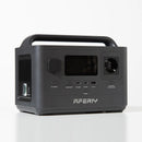 AFERIY P010 Tragbares Kraftwerk | 800 W, 512 Wh