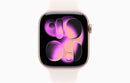 Apple Watch Series 11 GPS 42 mm