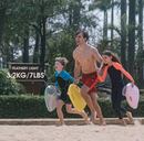 ASIWO MAKO Planche de natation électrique-Support flottant motorisé piscine et mer