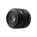 Panasonic Leica DG 45mm Makroobjektiv