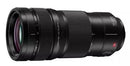 Objektiv Lumix S Pro 70-200 mm f/2.8 OIS - Panasonic