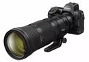 Objectif NIKKOR Z 180-600mm f/5.6-6.3 VR - Nikon