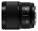 Objectif Lumix S 85mm f/1.8 - Panasonic