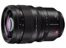 Objektiv Lumix S Pro 50 mm f/1.4 - Panasonic