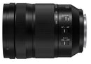 Objektiv Lumix S 24-105 mm f/4 - Panasonic