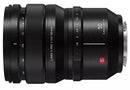 Objektiv Lumix S Pro 50 mm f/1.4 - Panasonic