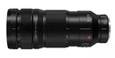 Objektiv Lumix S Pro 70-200 mm f/2.8 OIS - Panasonic